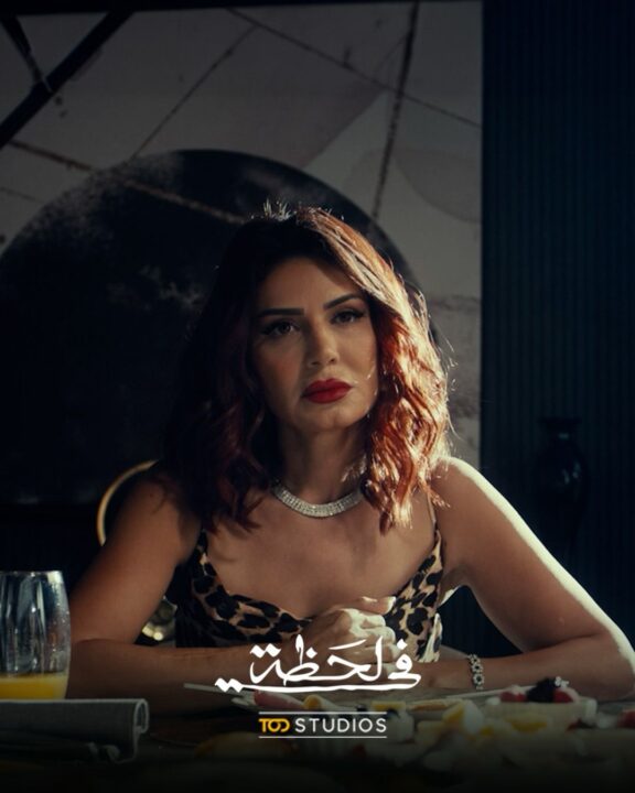 مسلسل في لحظة