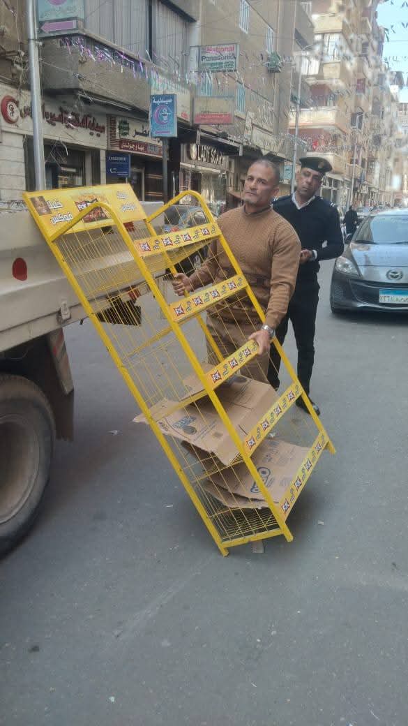 FB_IMG_1742841319138