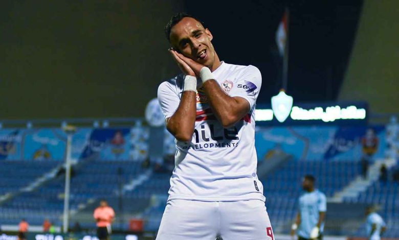 ناصر منسي مهاجم نادي الزمالك