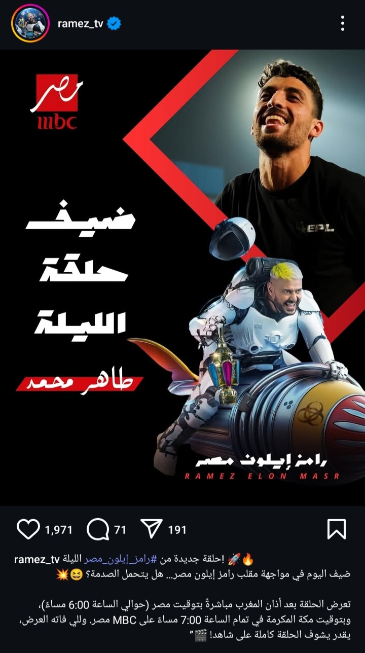 طاهر محمد طاهر