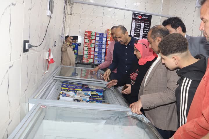 FB_IMG_1743247984731