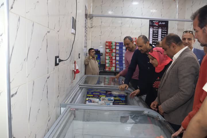 FB_IMG_1743247978520