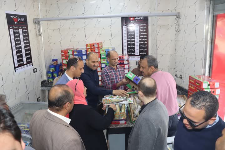 FB_IMG_1743247976499