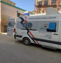 بطاقتك تحت البيت.. الداخلية تنظم قوافل متنقلة لاستخراج المستندات الشرطية 