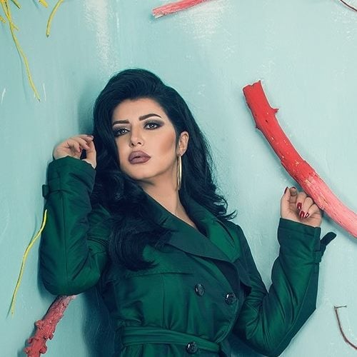 إيناس النجار 