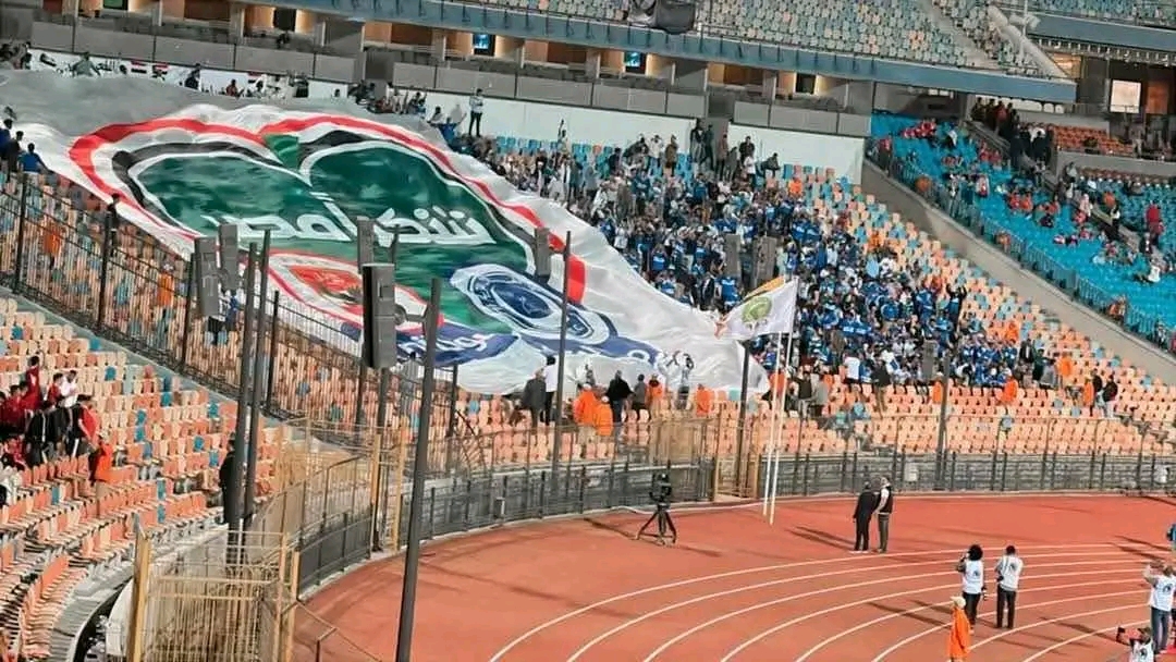 جماهير الهلال السوداني
