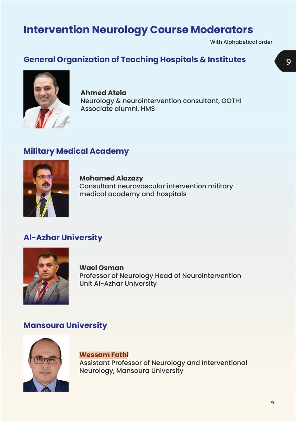 الدكتور وسام فتحي متحدثا رئيسيا بالمؤتمر العالمي