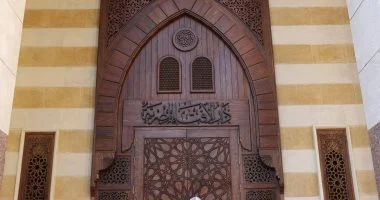 دار الإفتاء 
