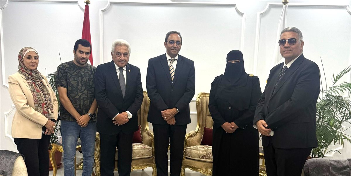 التكريم