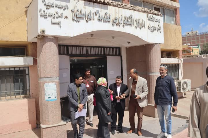 FB_IMG_1744284626305