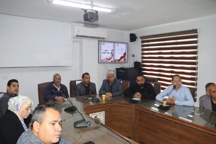 FB_IMG_1744285228092