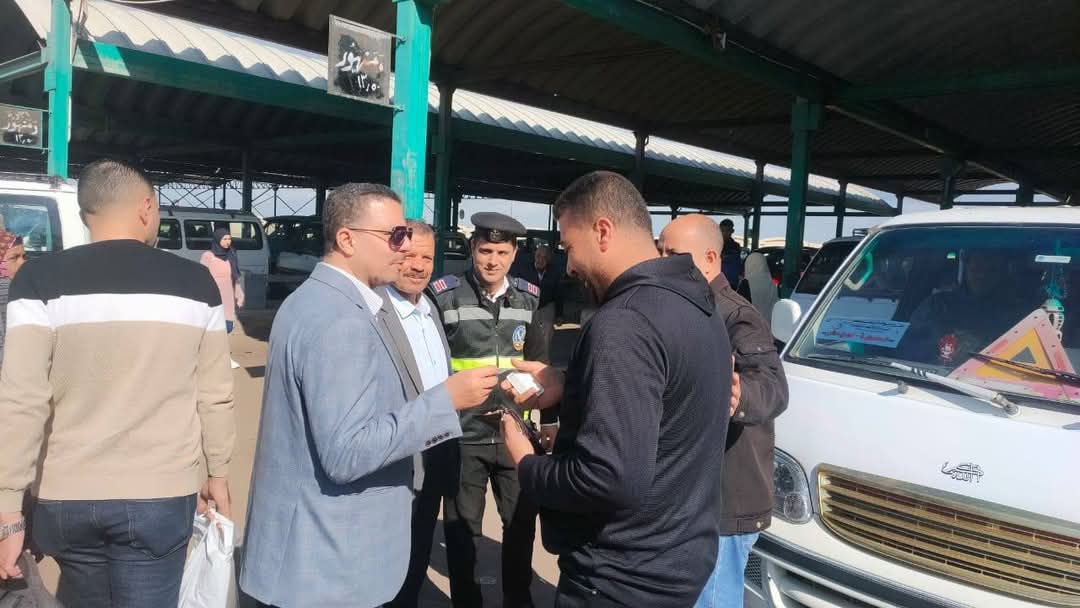 FB_IMG_1744450267611