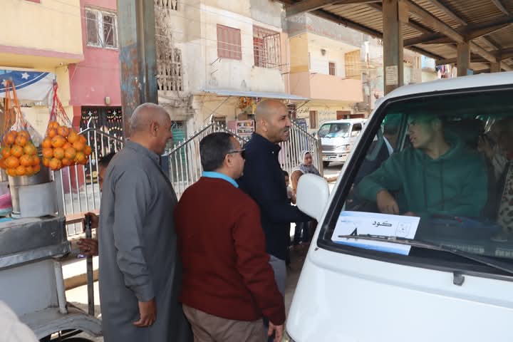 FB_IMG_1744458984443