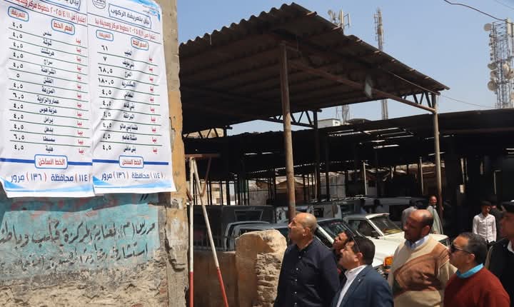 FB_IMG_1744458973724