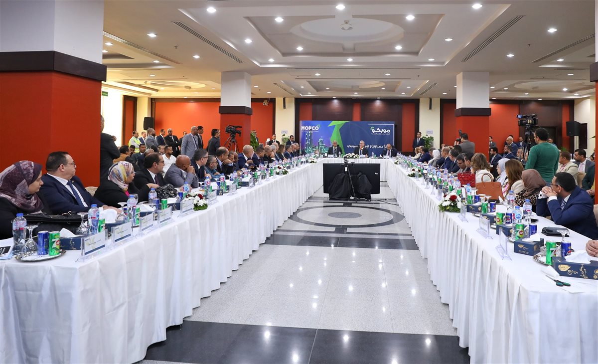 جانب من حضور وزير البترول والثروة المعدنية للجمعية العمومية لشركة موبكو