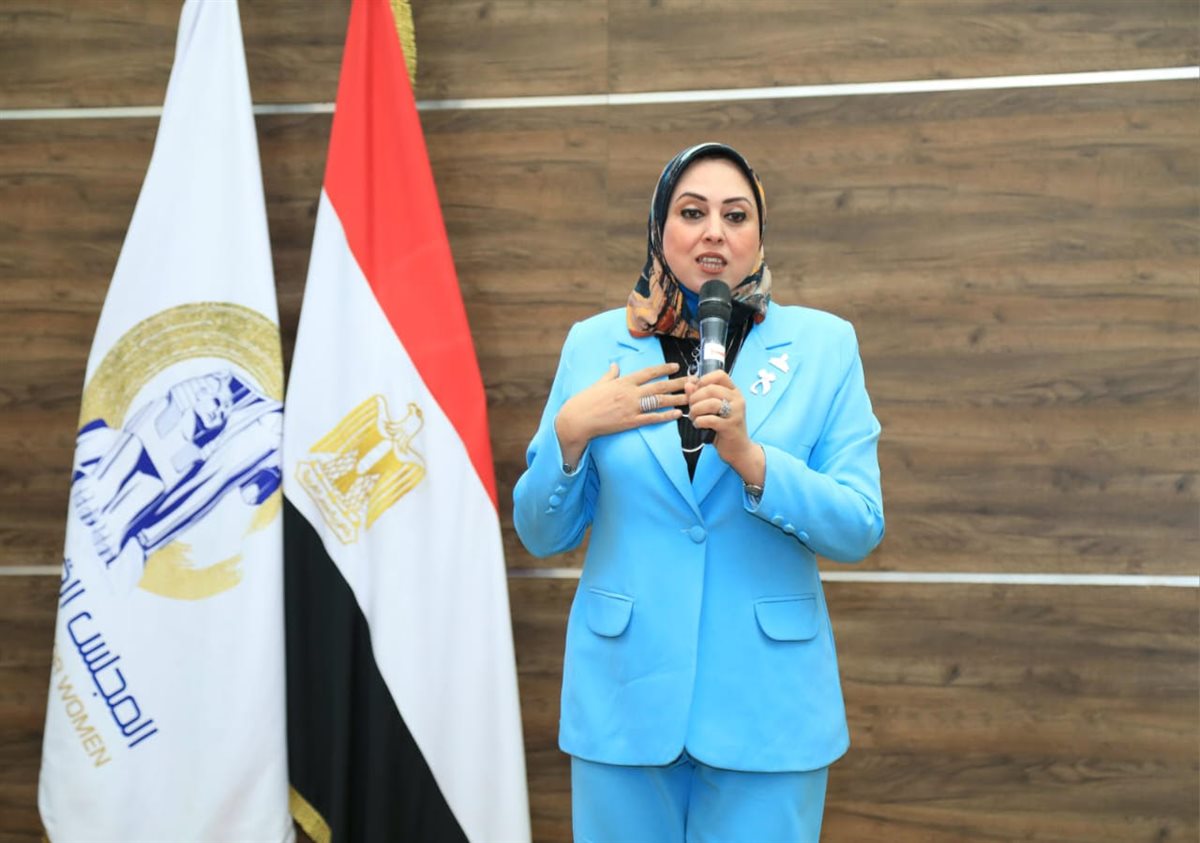 المجلس القومي للمرأة ندوة بعنوان