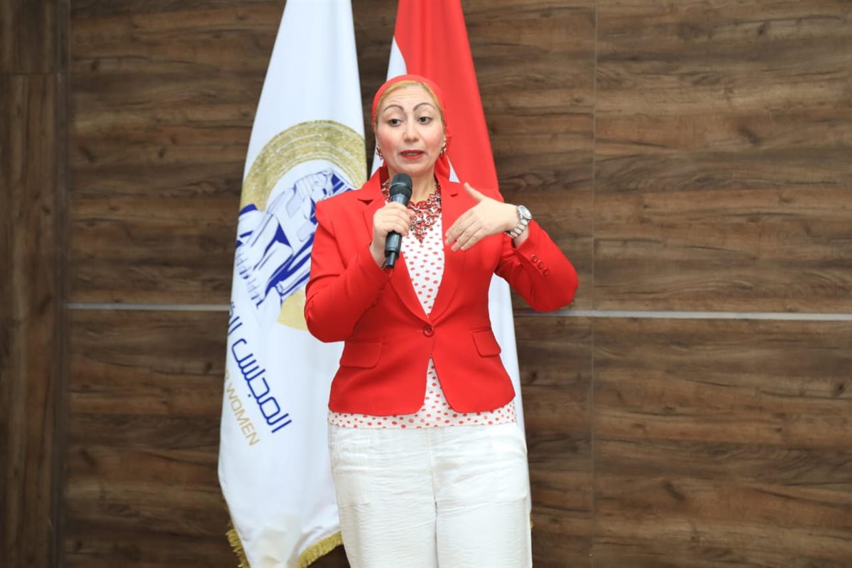 المجلس القومي للمرأة ندوة بعنوان