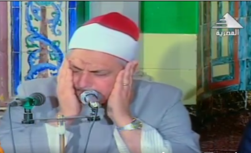 الشيخ محمد محمود عصفور