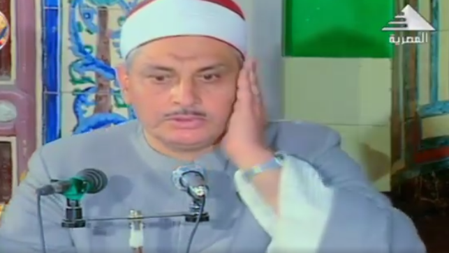 الشيخ محمد محمود عصفور