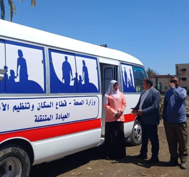 FB_IMG_1744920720378