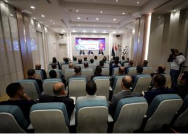 الداخلية تُنظم المؤتمر التاسع لمكافحة جرائم غسل الأموال