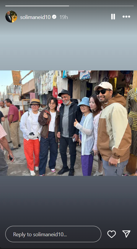 سليمان عيد عبر انستجرام