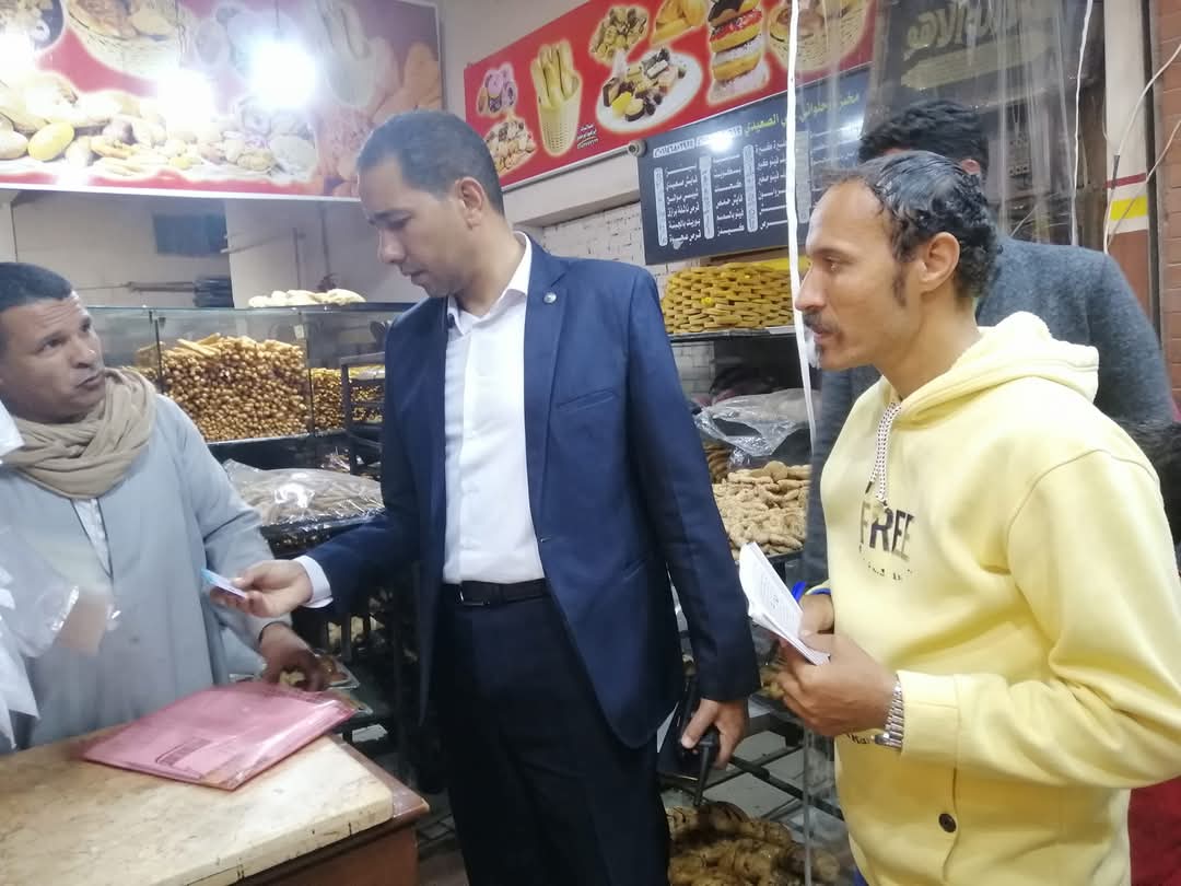 FB_IMG_1745163348702