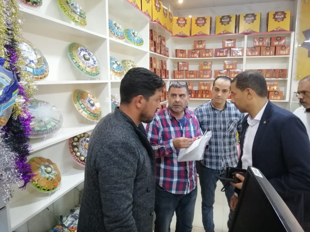 FB_IMG_1745163350844