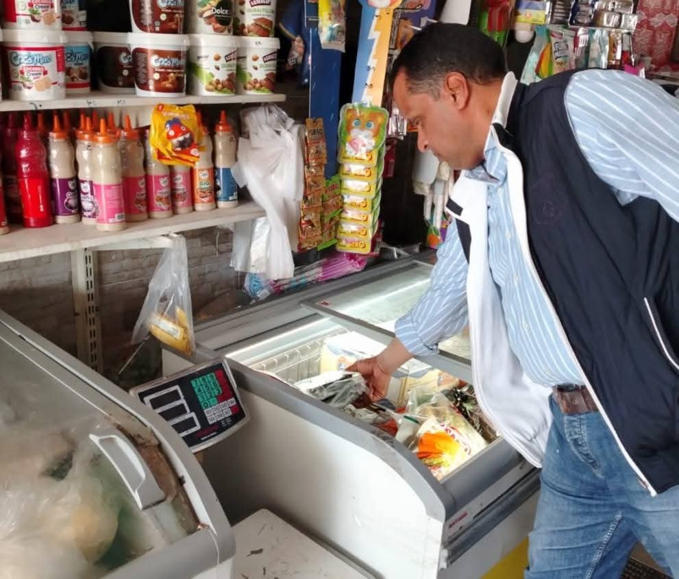 FB_IMG_1745163846440