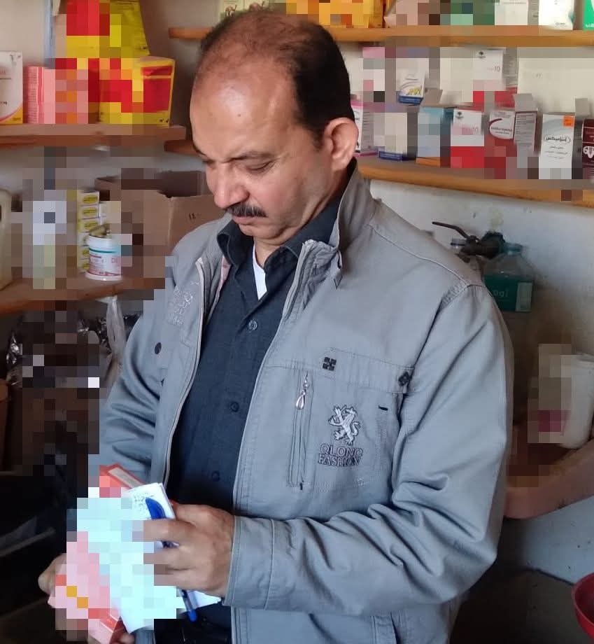 FB_IMG_1745181060213