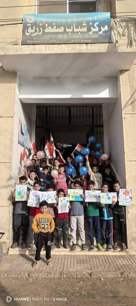 FB_IMG_1745234371554