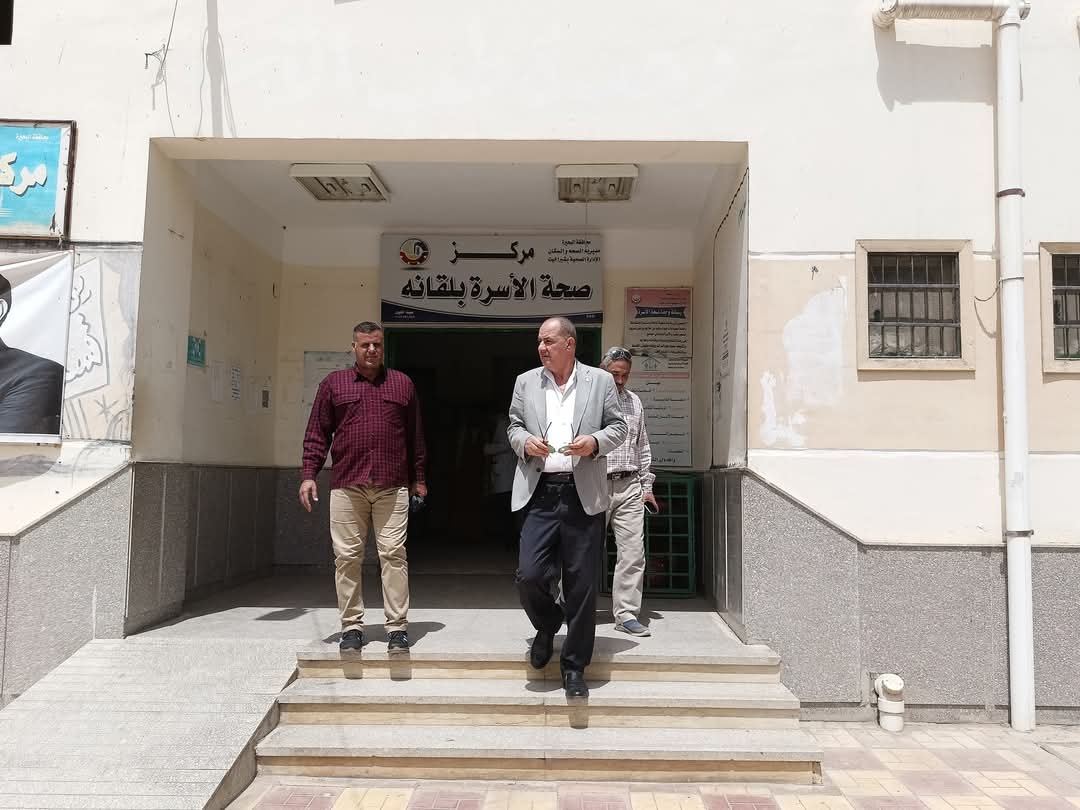 FB_IMG_1745237209726