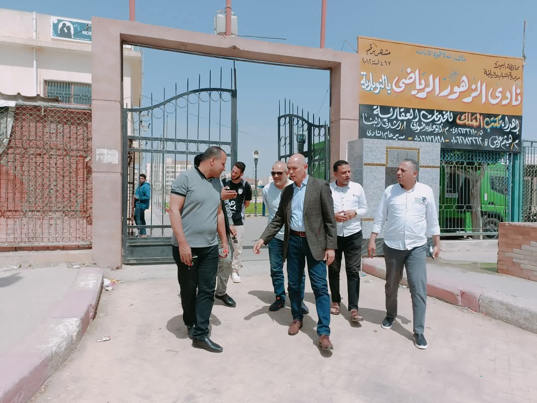 FB_IMG_1745255733725