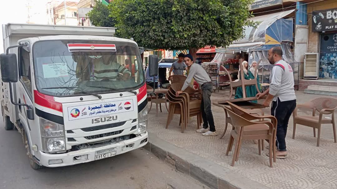FB_IMG_1745265565507