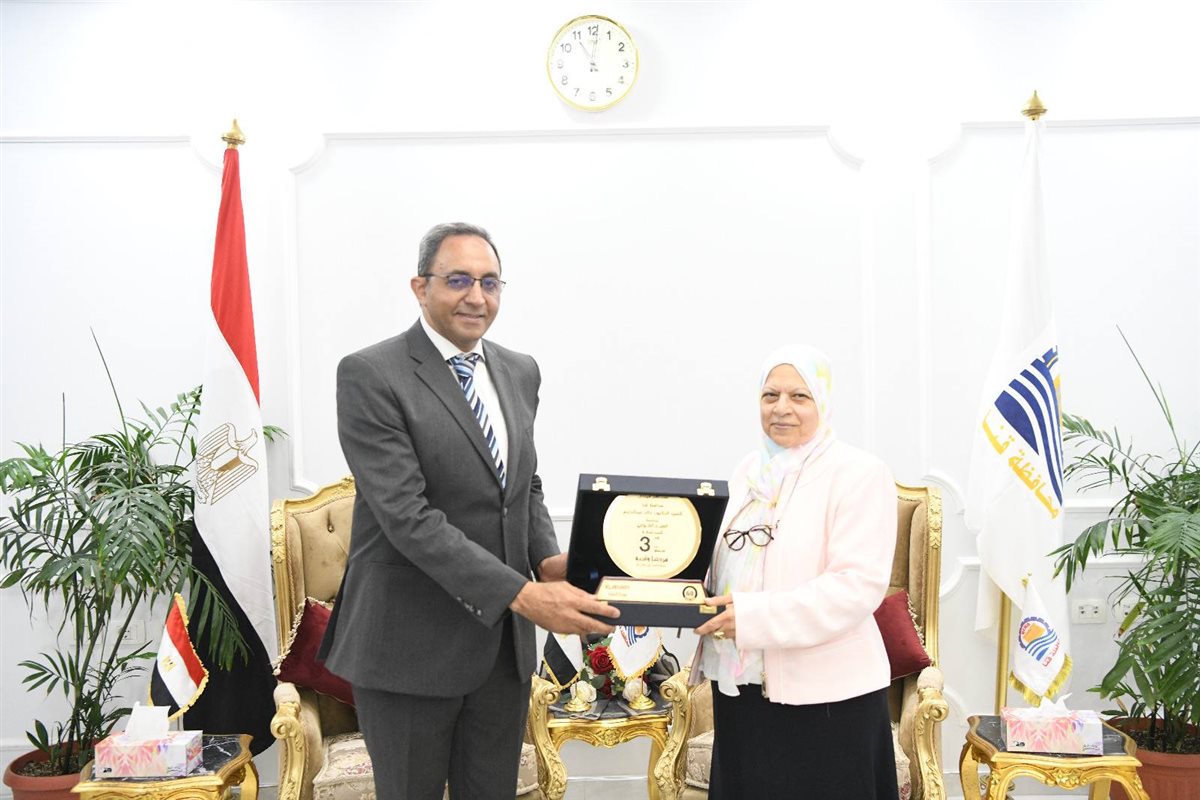 درع مؤسسة العربي للمحافظ