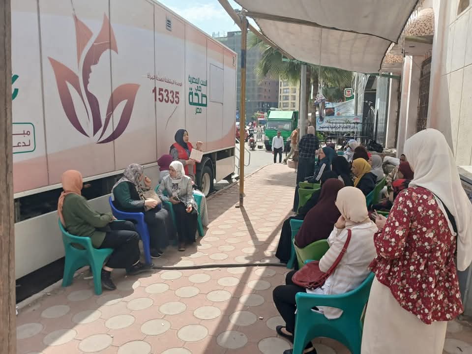 FB_IMG_1745331158134