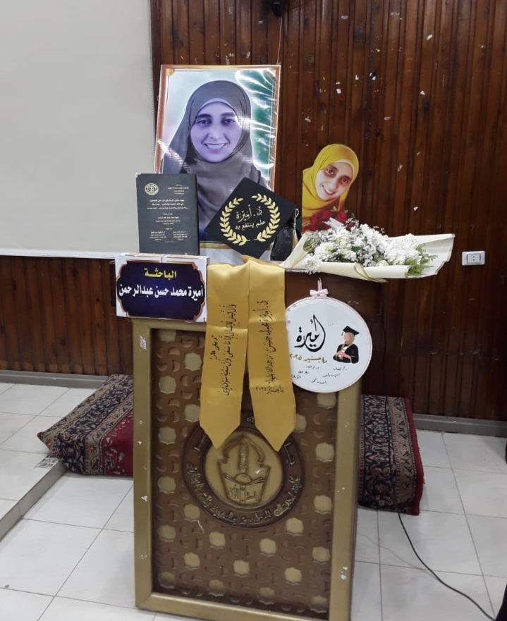 IMG_٢٠٢٥٠٤٢٢_٢٠١٣٢٧