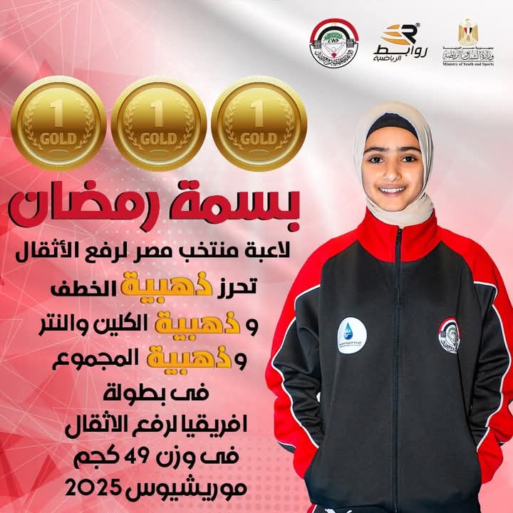 FB_IMG_1745414973389