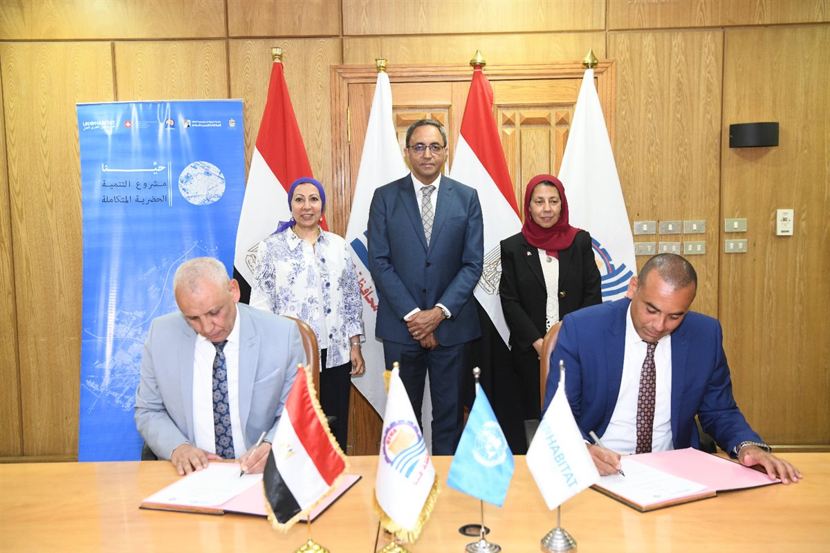 توقيع البروتكول