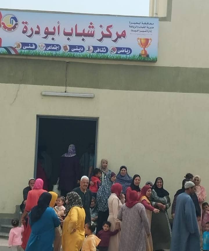 IMG_٢٠٢٥٠٤٢٣_٢٢٠٧٢٠