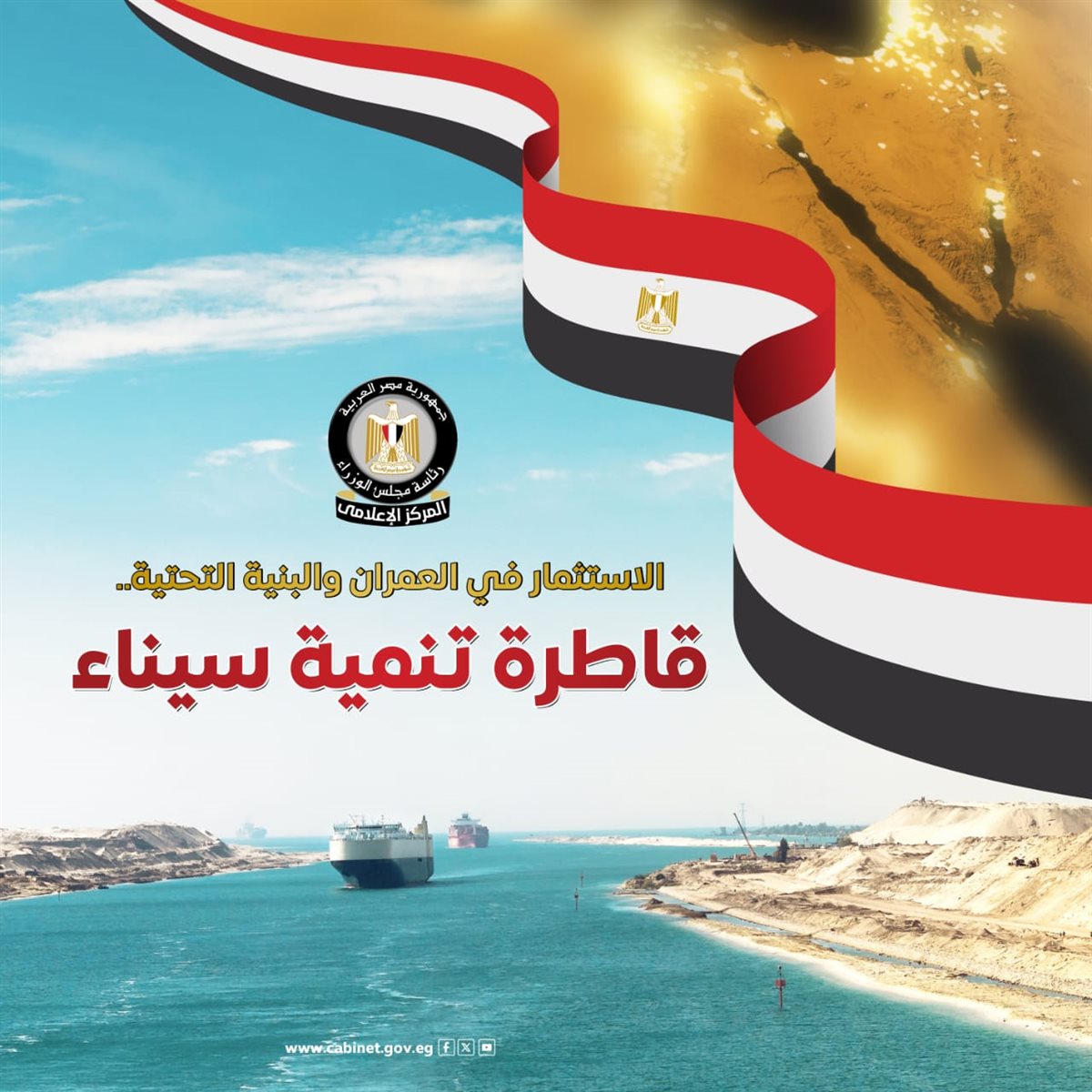 IMG-20250424-WA0005