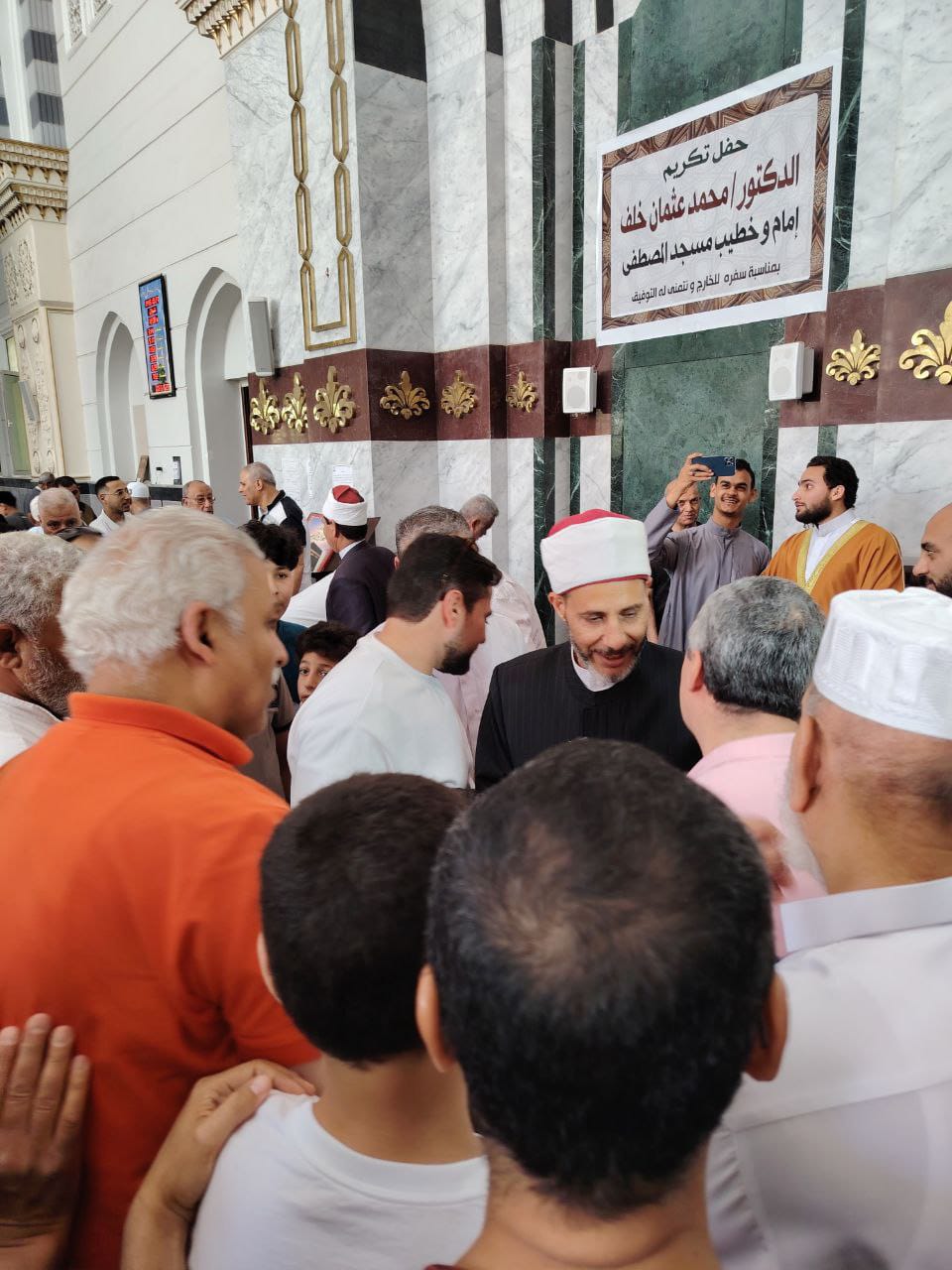 تكرم الدكتور محمد عثمان (5)