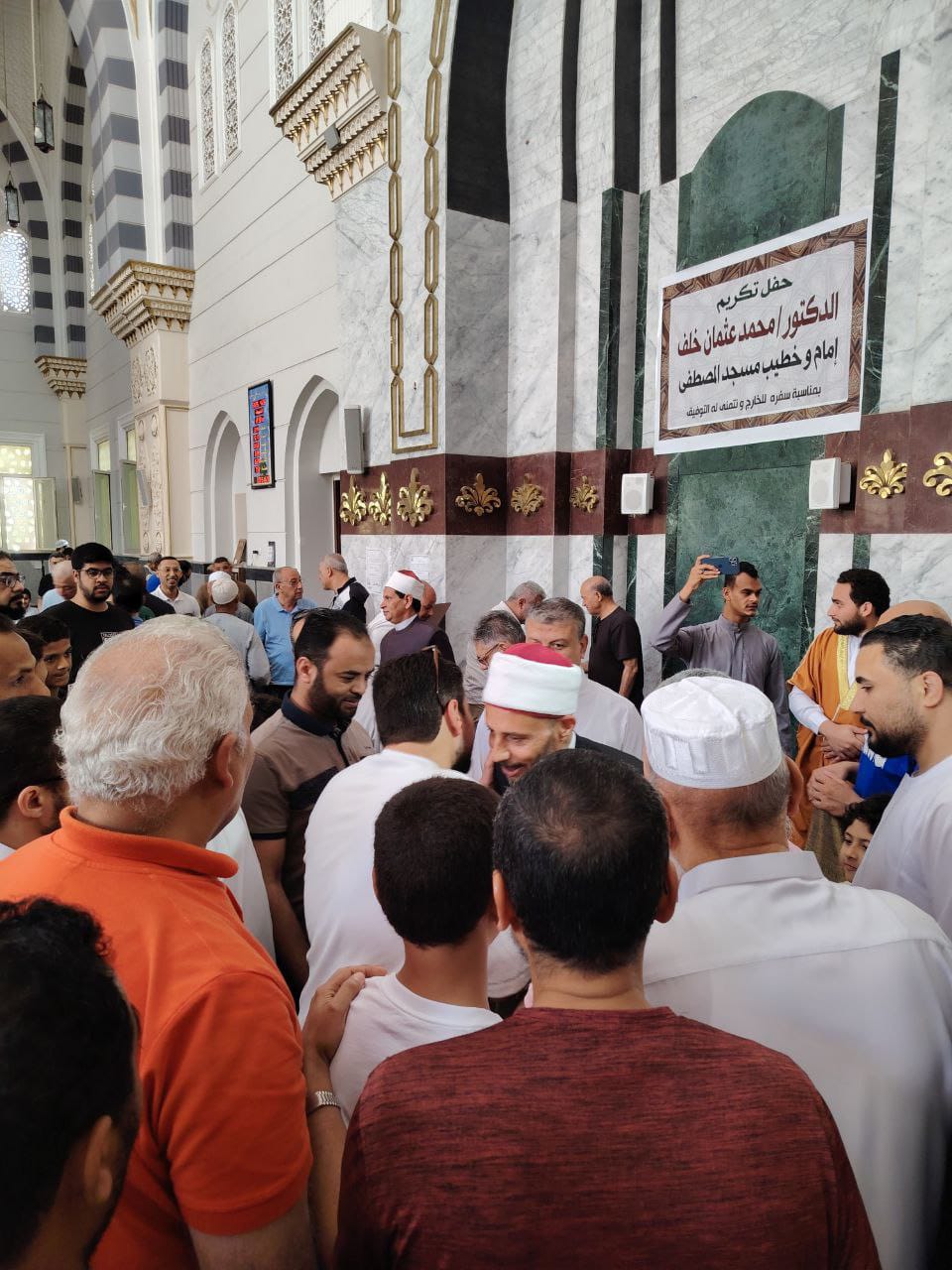 تكرم الدكتور محمد عثمان (6)