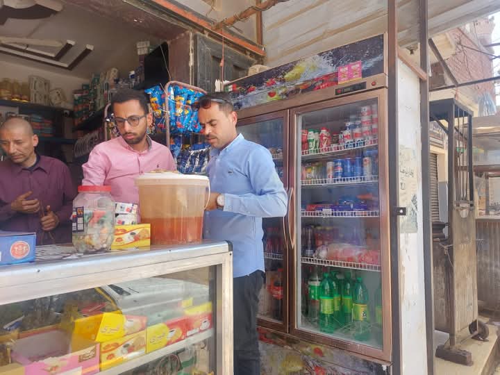 FB_IMG_1745678197916