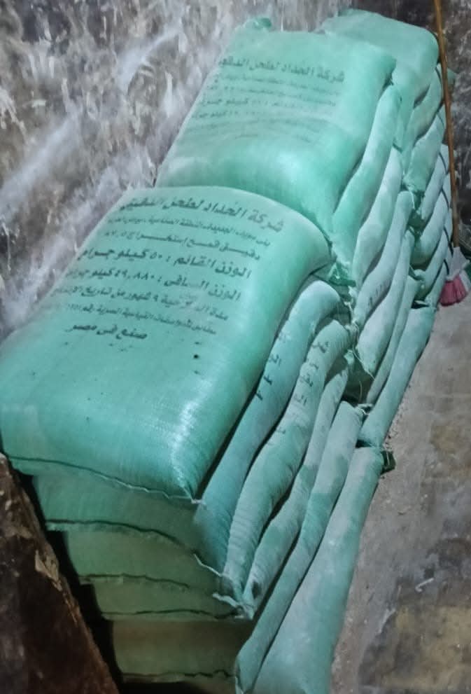 FB_IMG_1742126080939