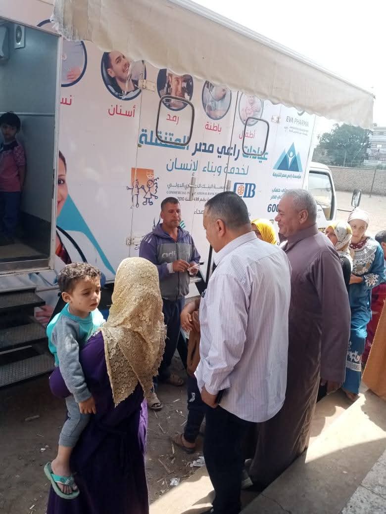 FB_IMG_1745694451611