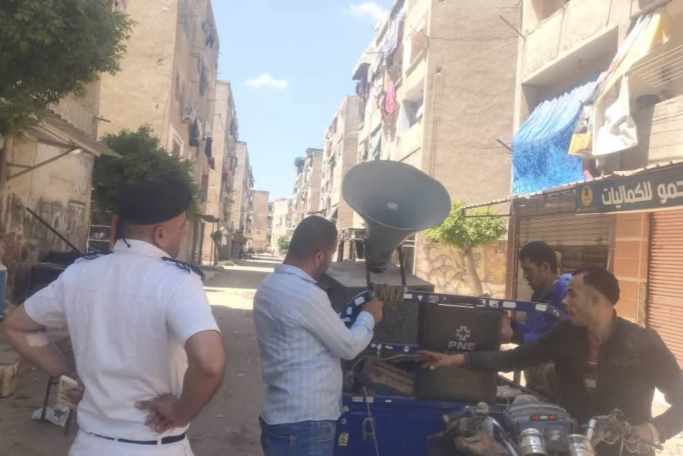 FB_IMG_1745698471253