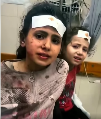 غزة