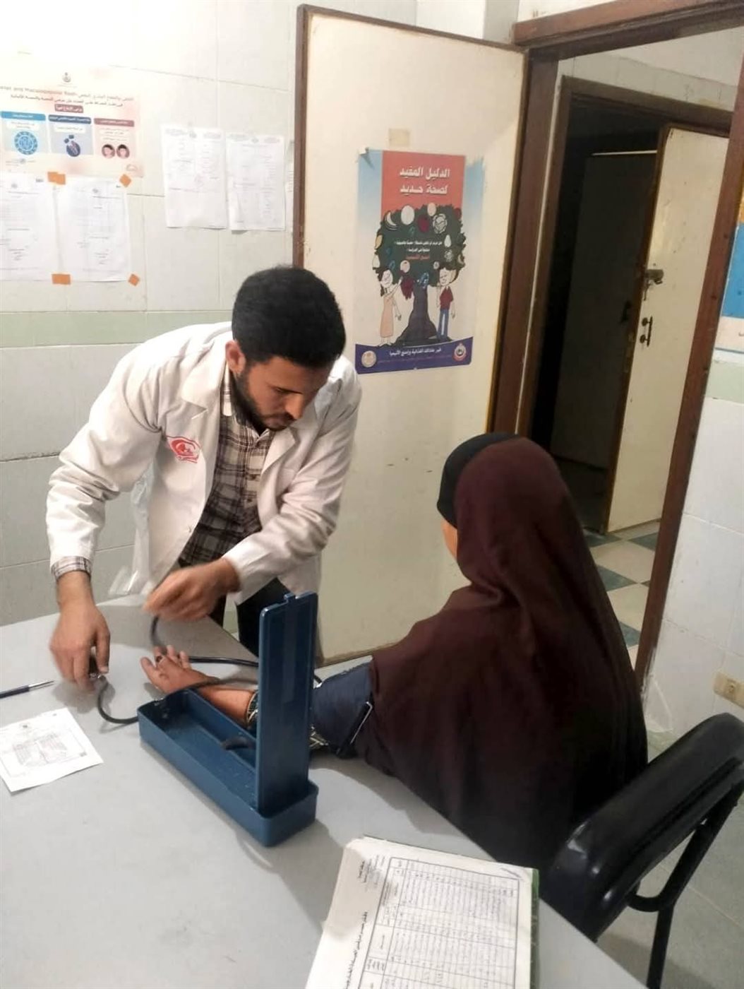 FB_IMG_1745769788700