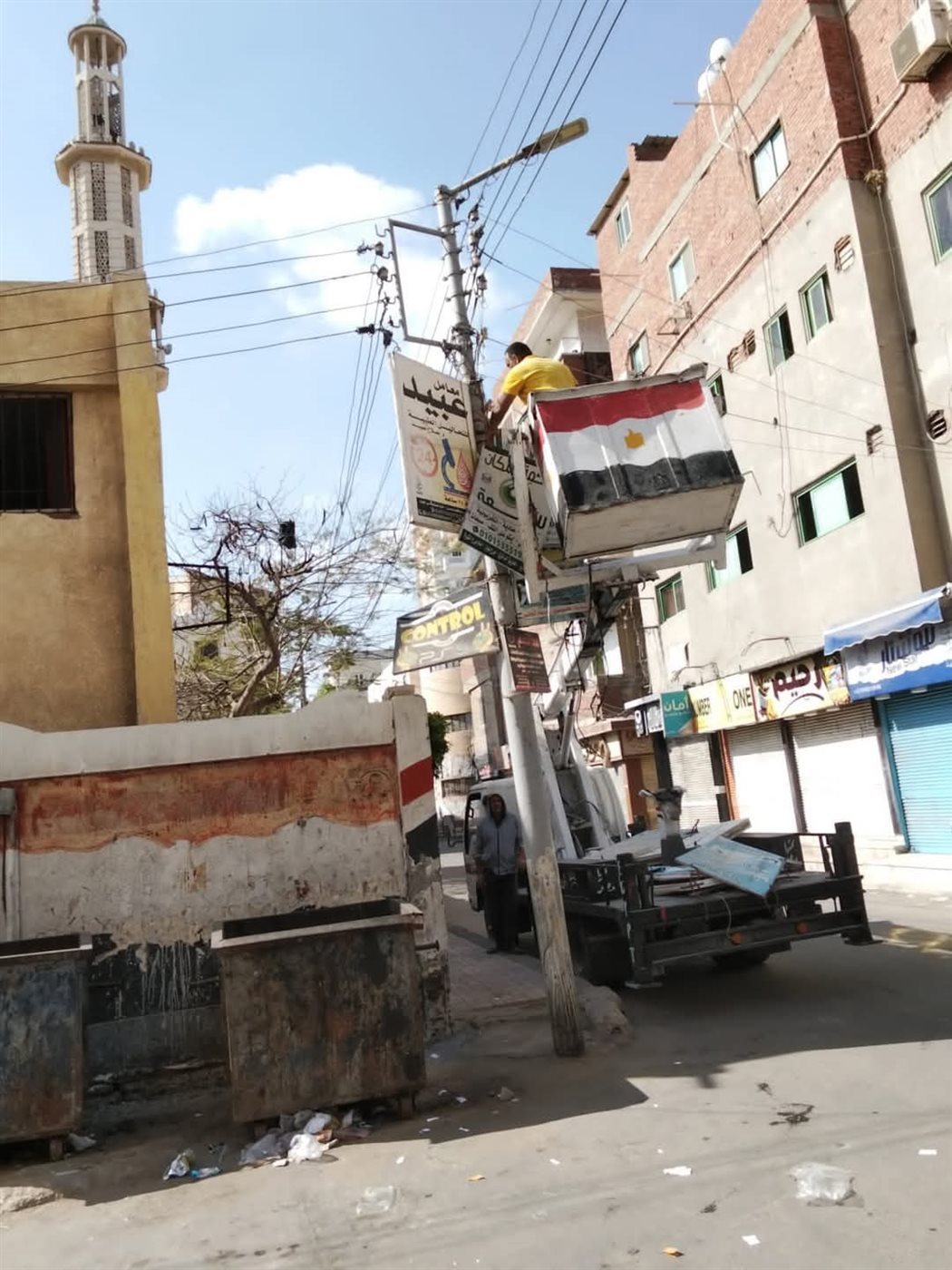 FB_IMG_1745853339253